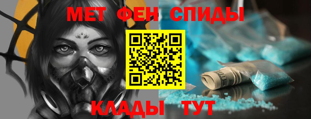 Качканар  АМФ 98%  Вход с VPN 