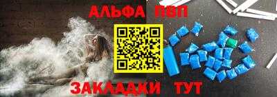 индика Краснодар