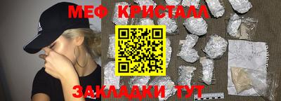 индика Краснодар