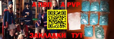 индика Краснодар