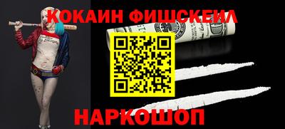 индика Краснодар