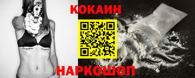 индика Краснодар