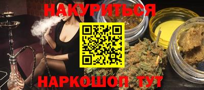 индика Краснодар