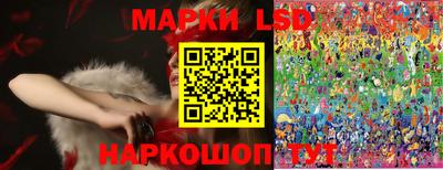 индика Краснодар