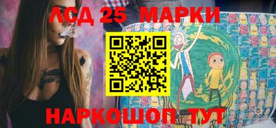 ешки Краснознаменск