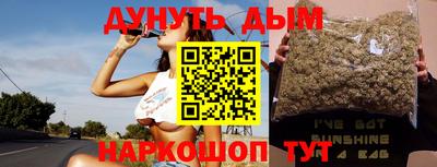 индика Краснодар