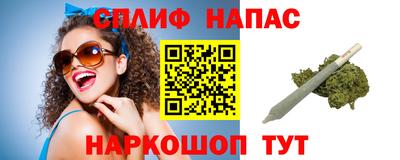 индика Краснодар