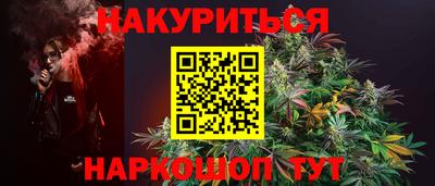 ешки Краснознаменск