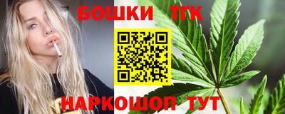 индика Краснодар