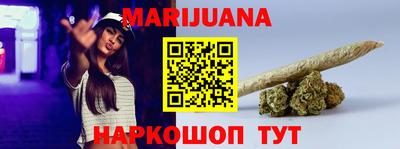 ешки Краснознаменск