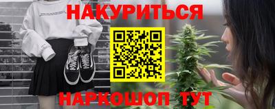 ешки Краснознаменск