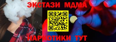 ешки Краснознаменск
