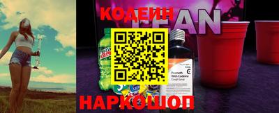 ешки Краснознаменск
