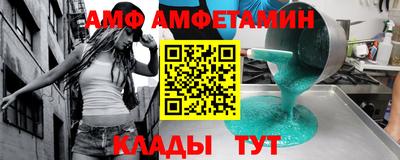 ешки Краснознаменск