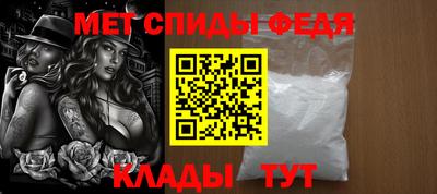 индика Краснодар