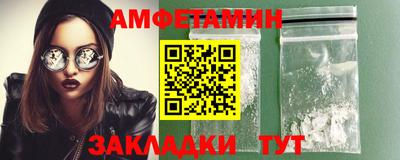 индика Краснодар
