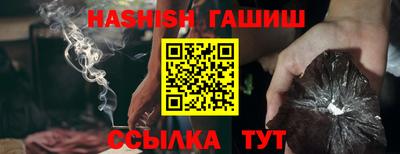 индика Краснодар