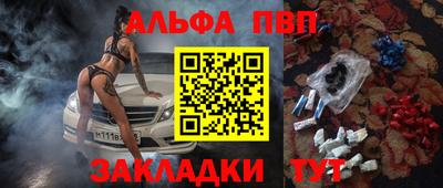 индика Краснодар