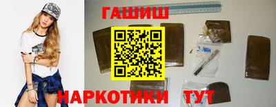 индика Краснодар
