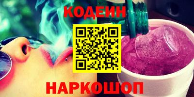 индика Краснодар